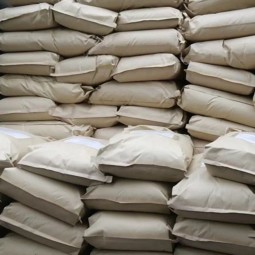 Glycine Powder Supplier - Aminoacetic Acid Food Grade