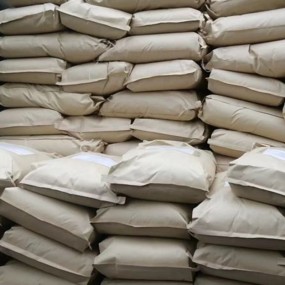 Glycine Powder Supplier - Aminoacetic Acid Food Grade