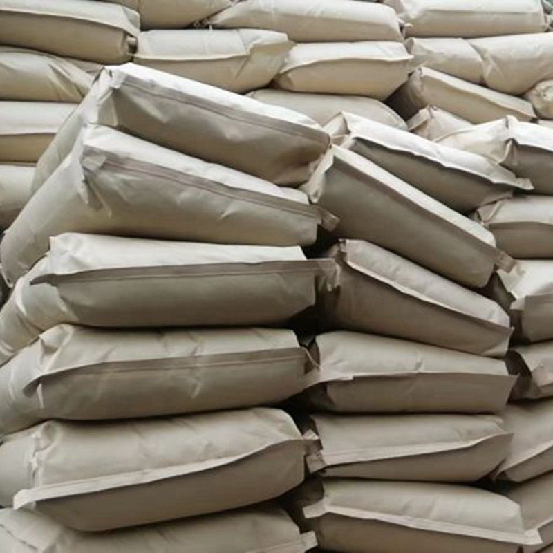 Magnesium Aluminum Silicate Supplier - Al2MgO8Si2 Powder