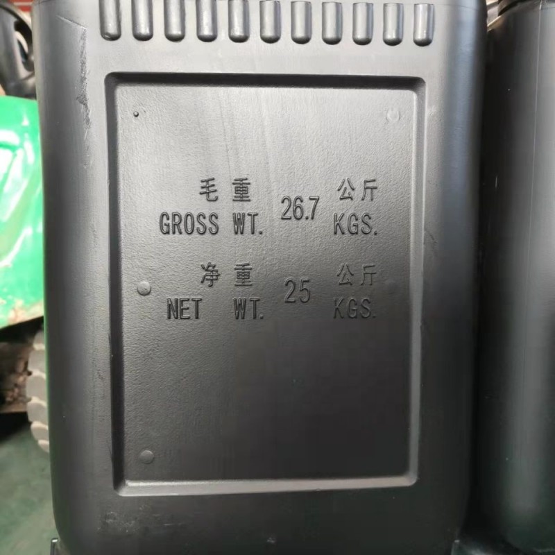 Methyl Salicylate Supplier - China Best Price CAS 119-36-8