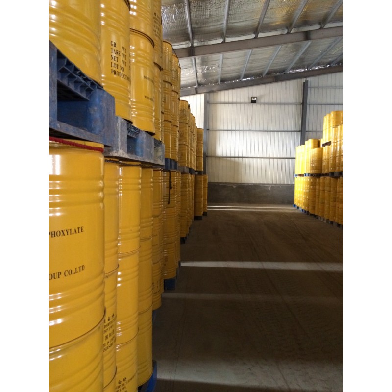 Sodium Formaldehyde Sulfoxylate Factory - 98% White Powder