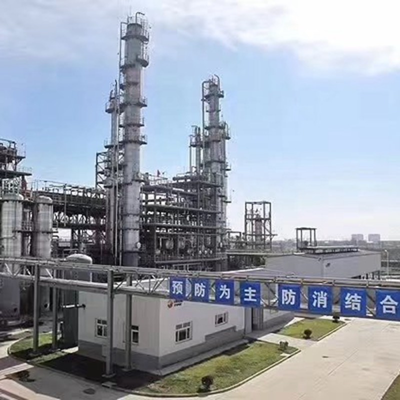 Menthol Crystal Manufacturer - High Quality Fast Delivery