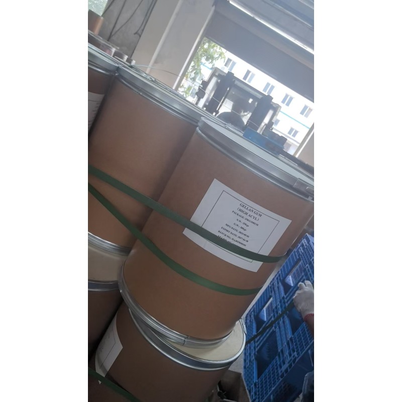 Gellan Gum Powder Supplier - Food Grade Thickening Agent