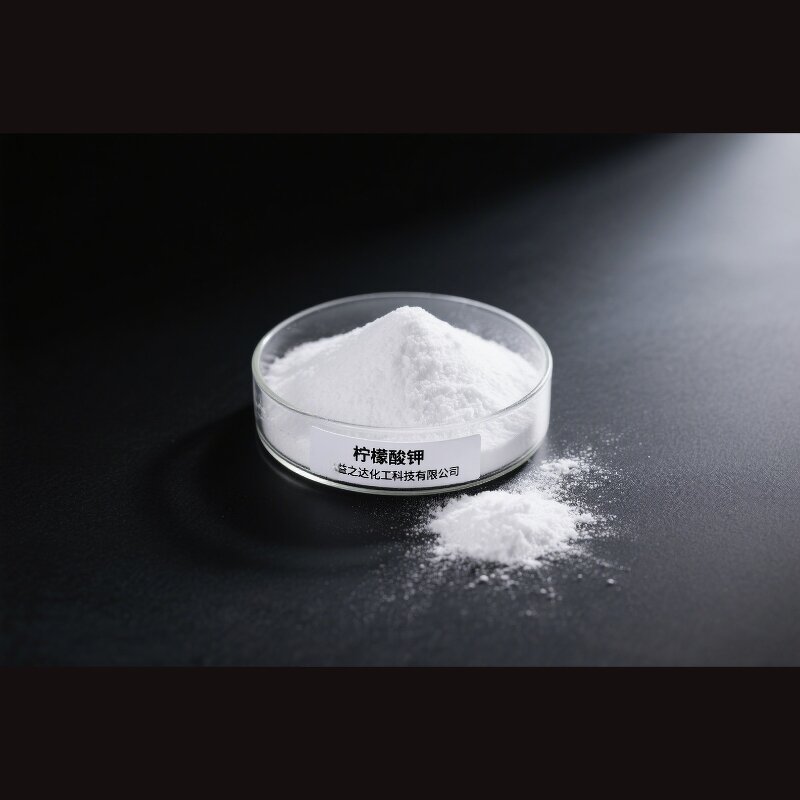 Potassium Citrate Supplier - Acidity Regulator Factory Direct Good Price