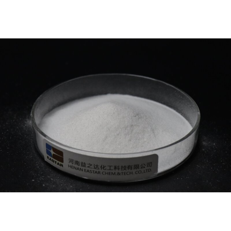 Sodium Erythorbate Supplier - Food Grade E316 CAS 6381-77-7 Meat