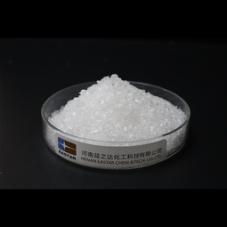 Sodium Thiosulfate Manufacturer - High-quality 2-5 cm Favorable Price