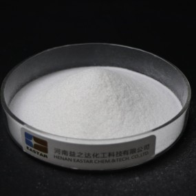 Vitamin C Powder Supplier - Best-selling Low-priced CAS 50-81-7