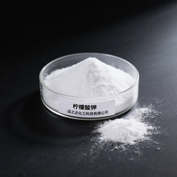 Potassium Citrate Supplier - Best-selling Food Additive CAS 6100-05-6