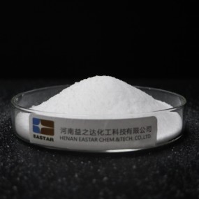 Propylene Glycol Fatty Acid Supplier - PGMS E477 Cas1323-39-3 Food