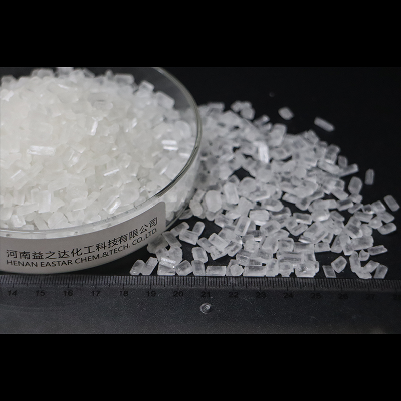 Sodium Thiosulfate Supplier - Affordable 99% 5-8mm CAS 10102-17-7