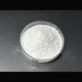 Fumaric Acid Factory - E297 Natural Acidulant Food Health Applications