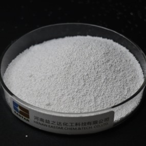 Sodium Propionate Granules Factory - Food-grade CAS 137-40-6 Direct