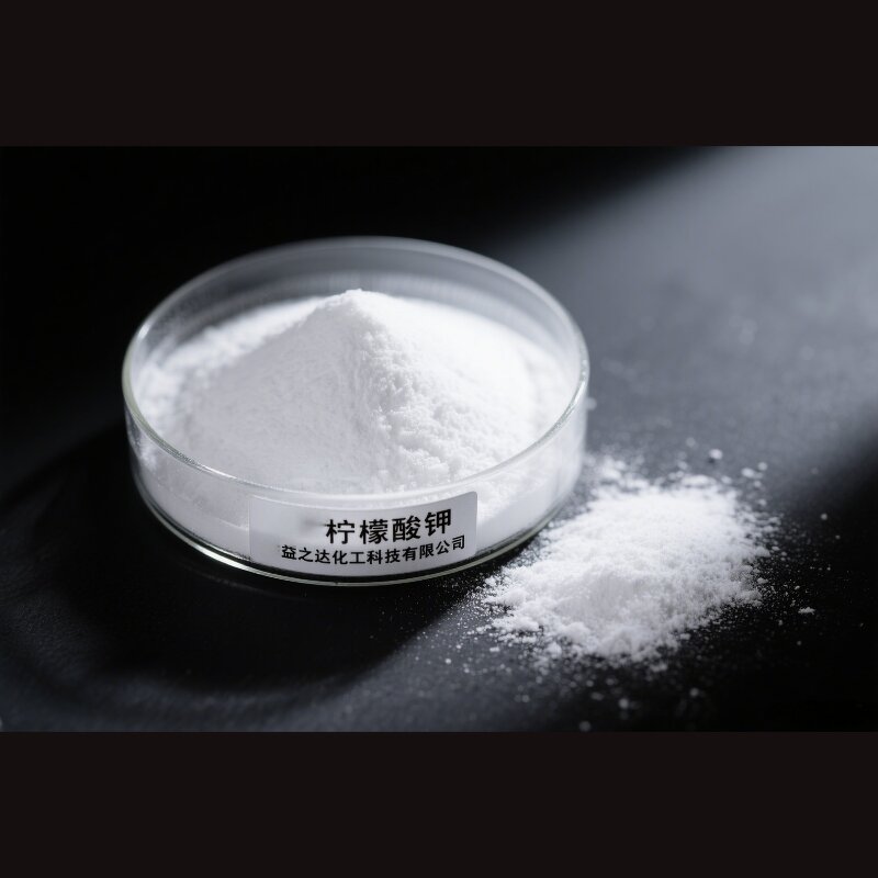 Potassium Citrate Supplier - Acidity Regulator Factory Direct Good Price