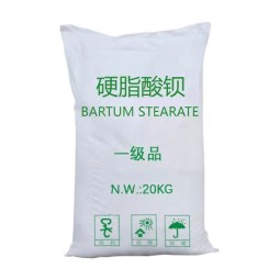 Barium Stearate Supplier - PVC Heat Stabilizer High Temp Resistant