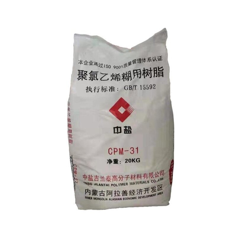 PVC Paste Resin Manufacturer - Tpm-31 K73-75 Best Price