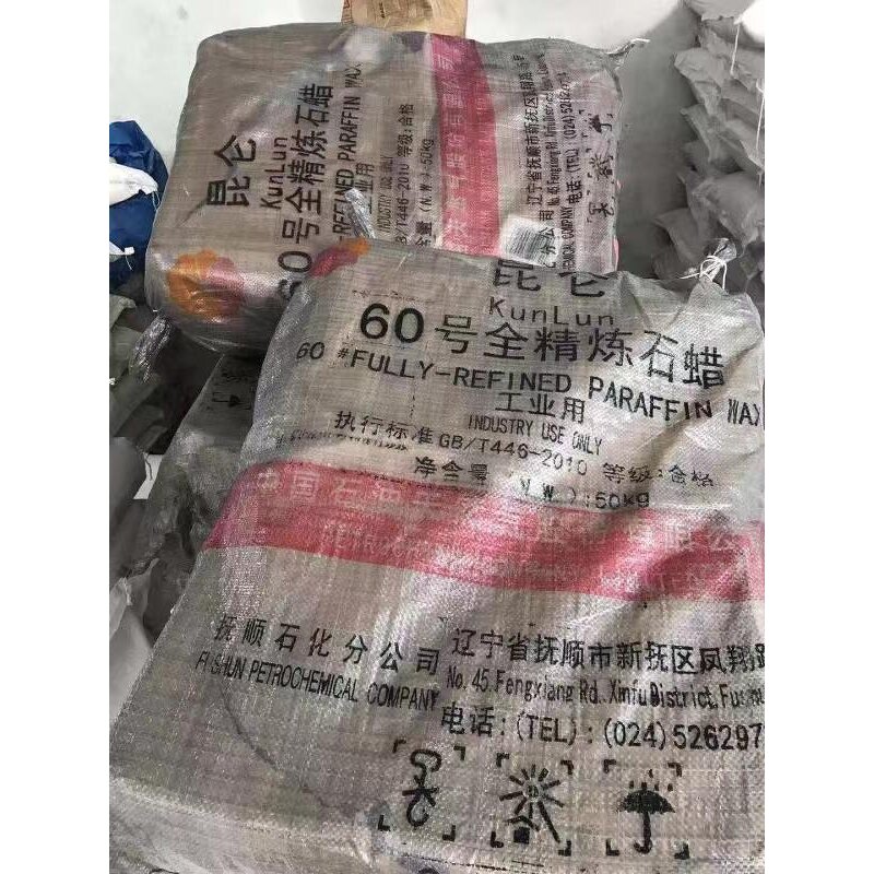 Paraffin Wax Factory - 60 Granule Fully Refined Solid Wax