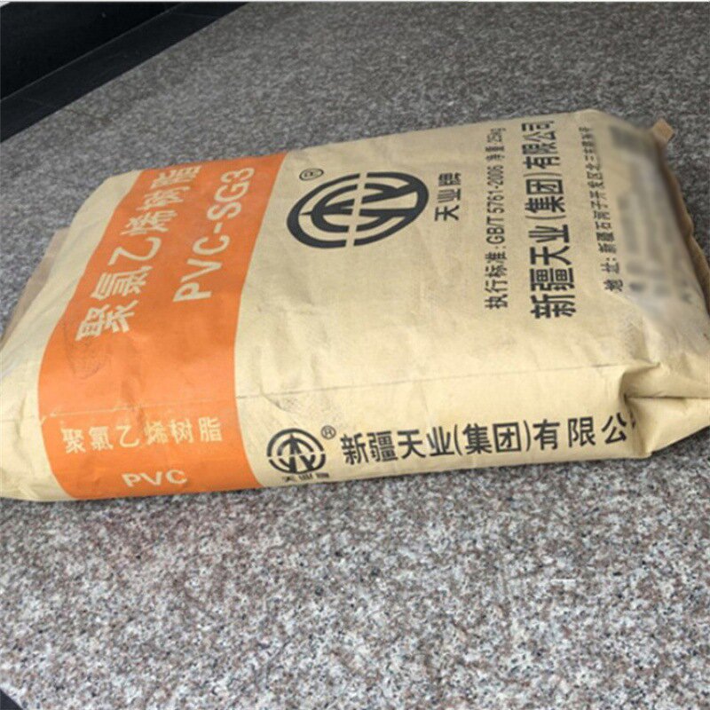 PVC Resin Powder Supplier - SG3 Raw Materials White Powder