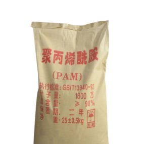 Polyacrylamide Manufacturer - PAM Poly Acrylamide Hot Sell