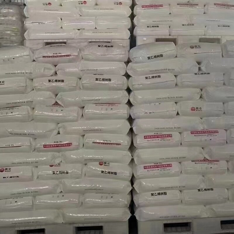 HDPE Pellets Supplier - High Density Polyethylene Granules