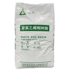 PVC Paste Resin Supplier - Polyvinyl Chloride Micro Suspension