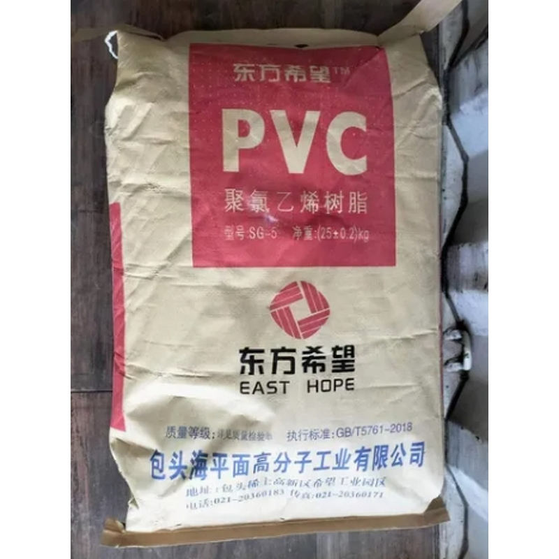 PVC Resin Granules Manufacturer - Virgin Recycled Shoe Sole