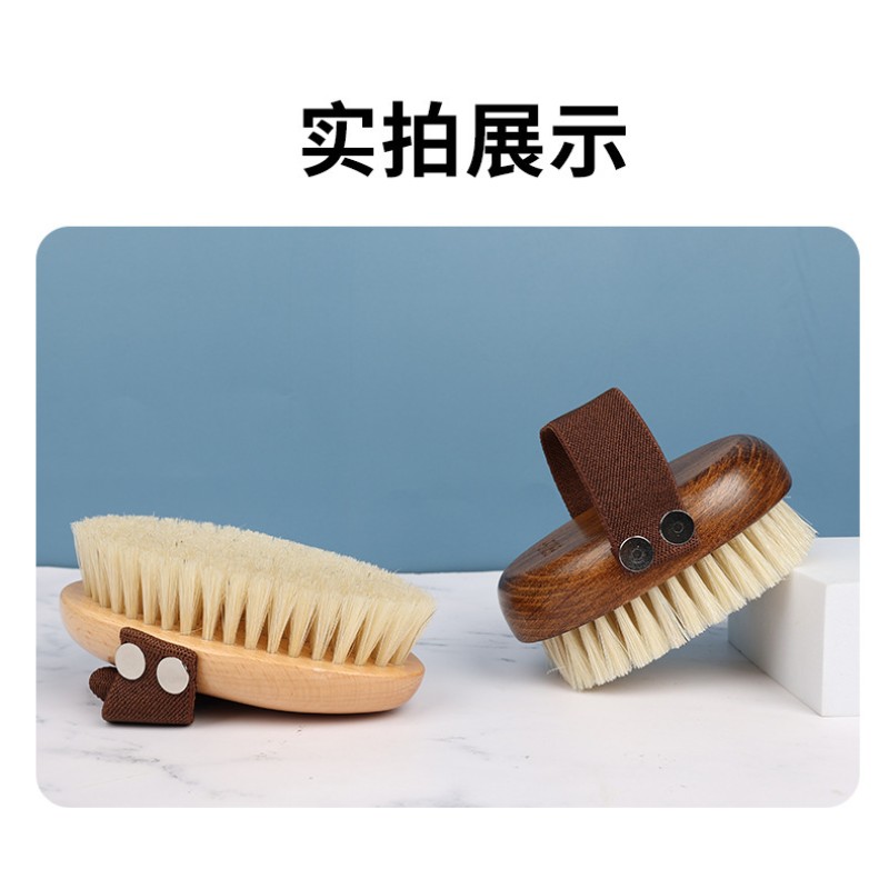 Factory Sale Body Back Scrub Shower Brush Natural Bristles Cellulite Exfoliating Body Smoother Skin Bath Brush