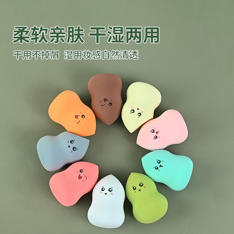 Wholesale Sustainable Custom Logo Personalized UV Cute Print Free Latex Soft Makeup Sponge Foundation Beauty Sponge Blender