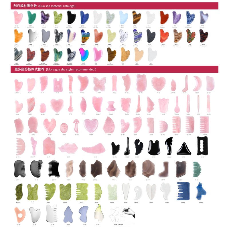 Optimal Price Wholesale Stainless Steel Gua Sha Facial Scraping Massage Tool Custom Logo Metal Stainless Steel GuaSha Set