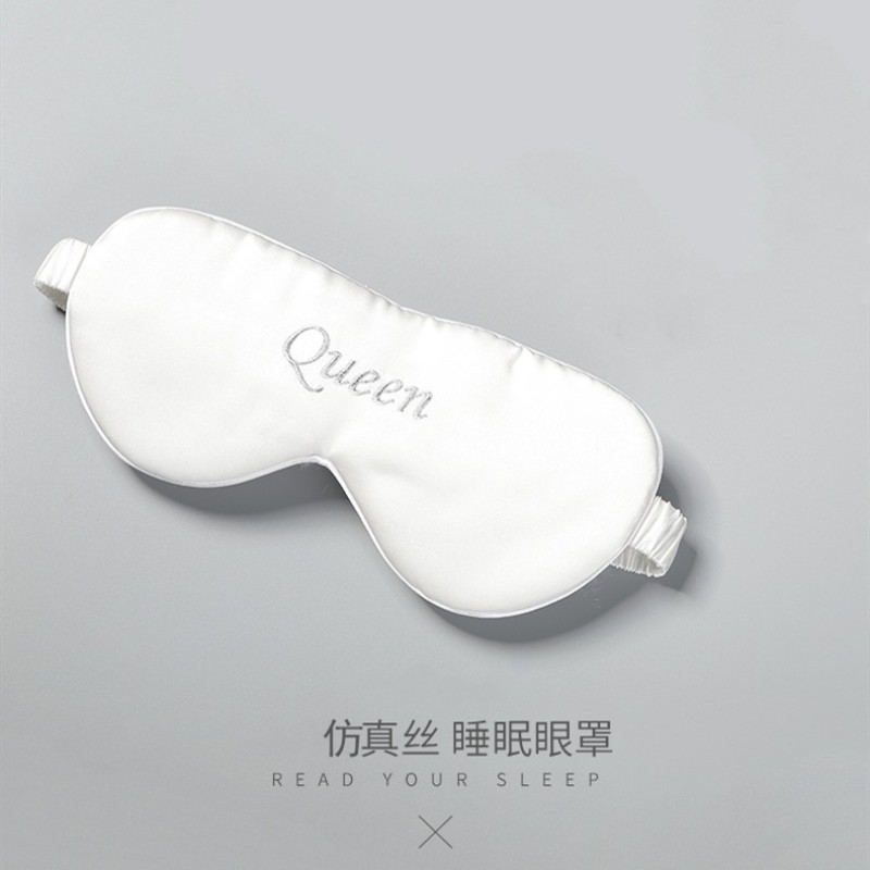 Custom Wholesale Sleeping Silk Eye Mask Set Embroidery Logo Mulberry Printed 100% Silk Eye Mask