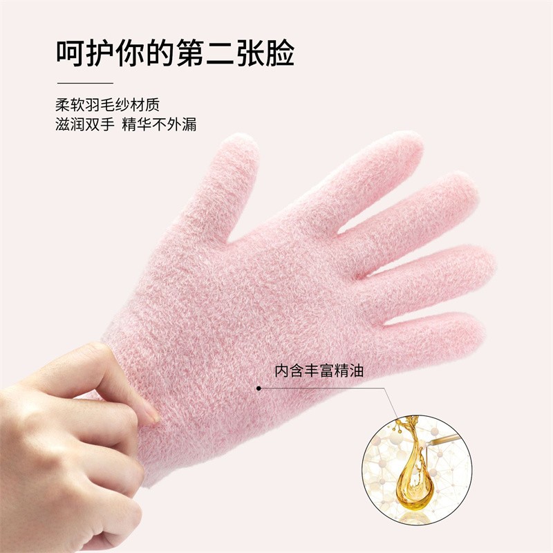 Wholesale Women's Silicone Gel Gloves Spa Aloe Vera Gel Gloves for Dry Hands Moisturizing Gloves