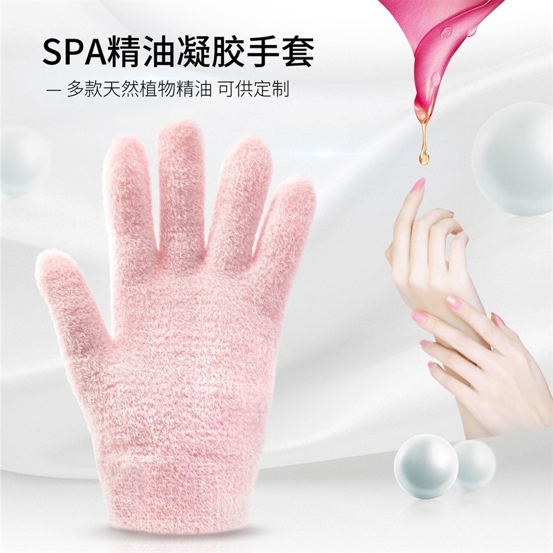 Wholesale Women's Silicone Gel Gloves Spa Aloe Vera Gel Gloves for Dry Hands Moisturizing Gloves