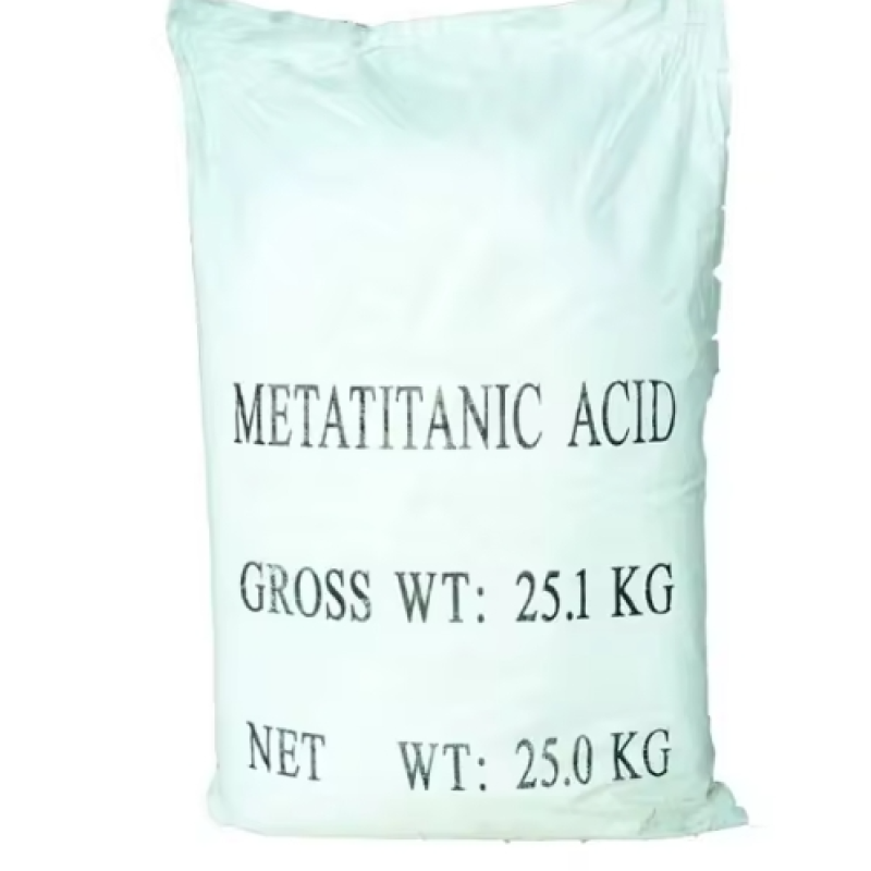 Metatitanic Acid Factory - Good Price Supply CAS 12026-28-7