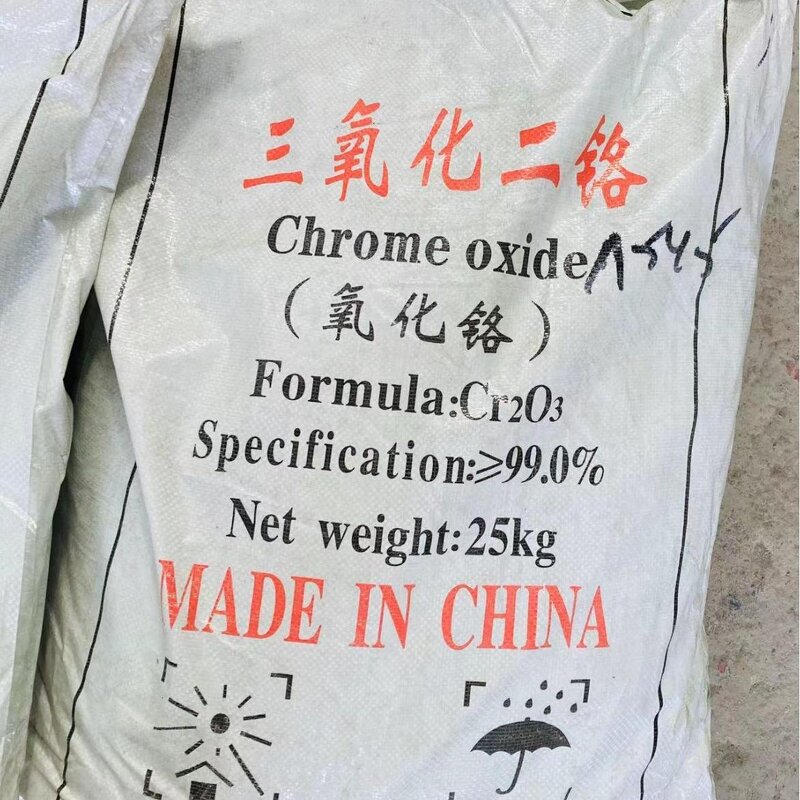 Chrome Oxide Green Supplier - Ready Stock for Refractory Mud CAS