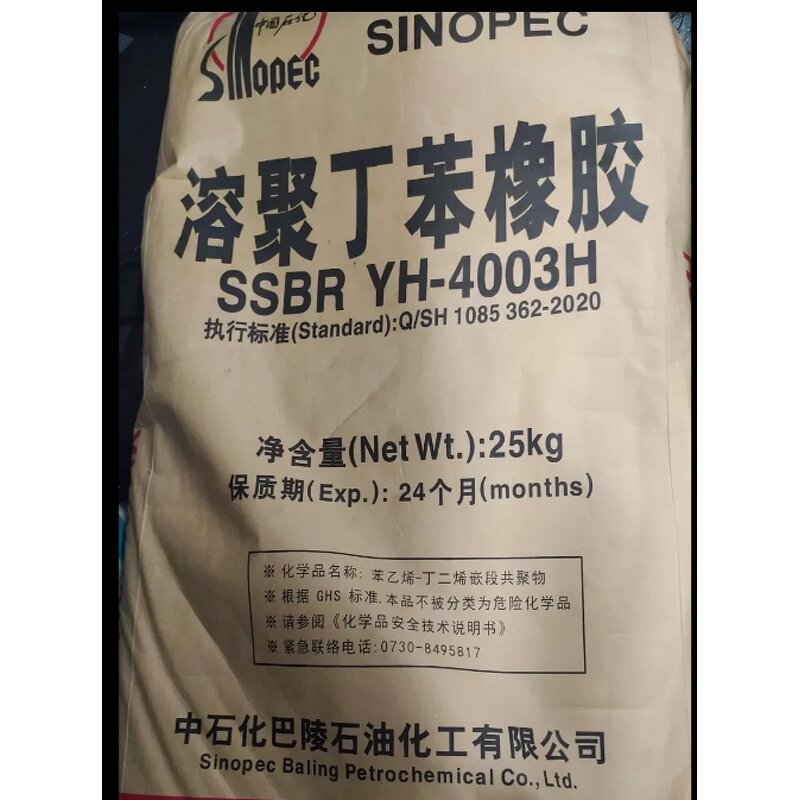 Styrene-Butadiene Rubber Manufacturer - SSBR 1205 Solution Polymerized