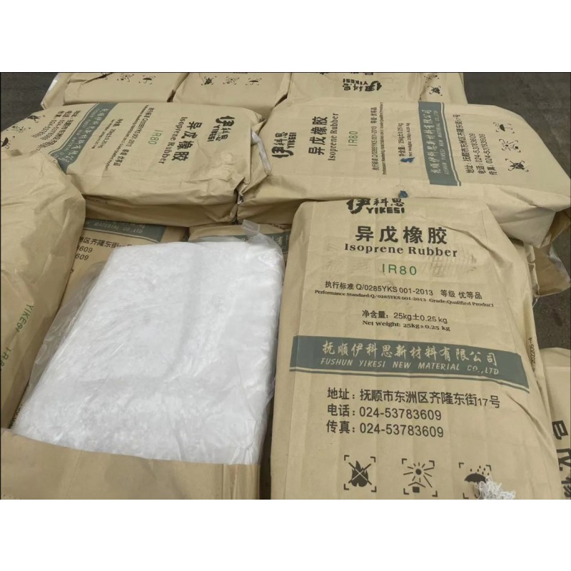 Polyisoprene Rubber Factory - IR 80 Synthetic Rubber Best Price