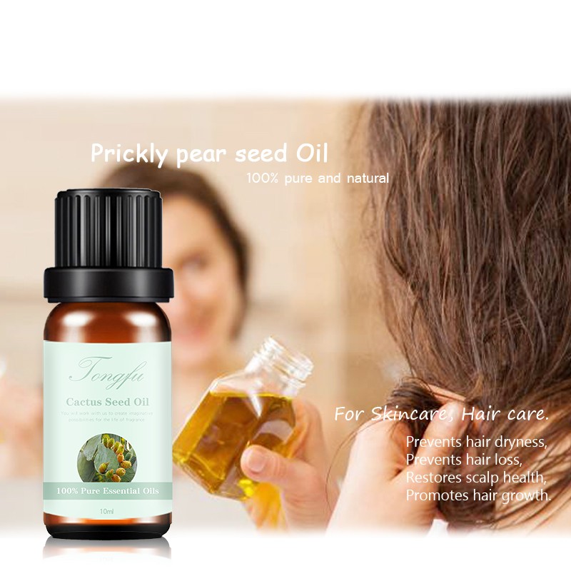 Prickly Pear Seed Oil Factory - OEM Organic Professional Pure