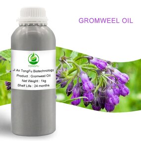 Lithospermum Oil Supplier - Cosmetics Grade Pure