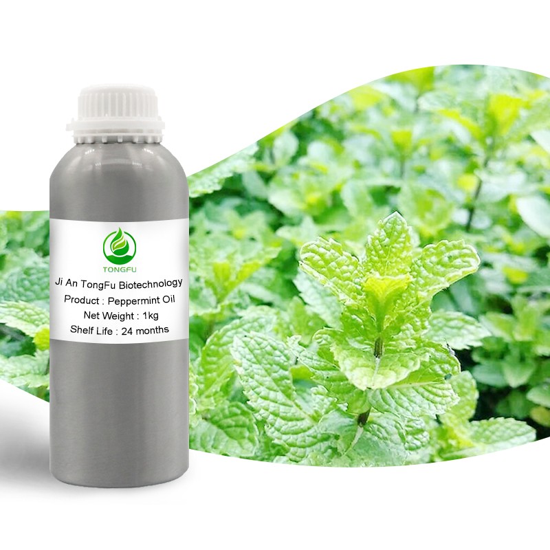 Peppermint Oil Supplier - Wholesale Bulk Organic 100% Pure