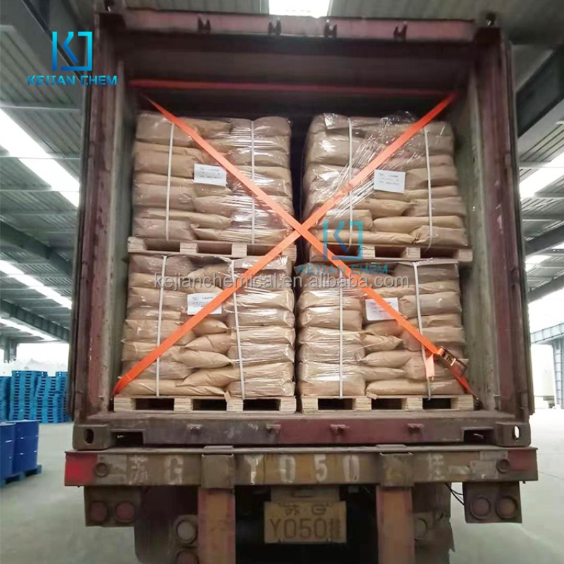 DBNPA Powder Factory - Industrial Grade 99% CAS 10222-01-2