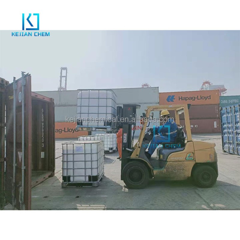 Benzalkonium Chloride Supplier - BKC 50% 80% 99% Lowest Price