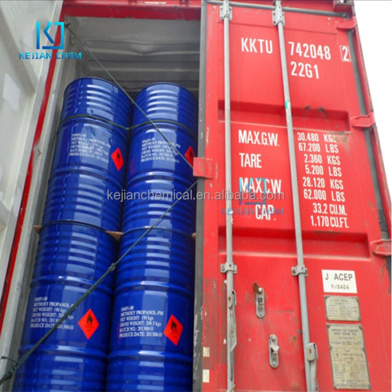 Citral Oil Manufacturer - Pure 99% CAS 5392-40-5 High Quality