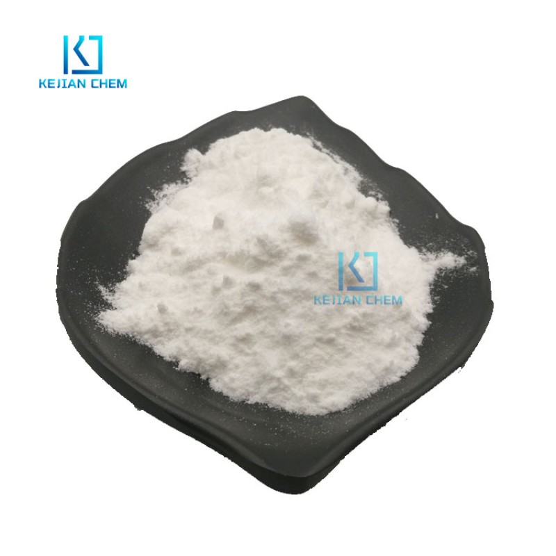 Monosodium Fumarate Supplier - CAS 7704-73-6 Food Additive