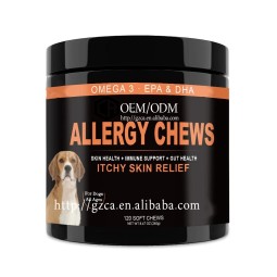Dog Allergy Relief Factory - Skin Relief Chews Treats
