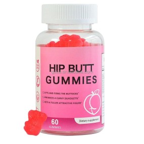 Hip Butt Gummies Manufacturer - Herbal Supplement Hormone Balance