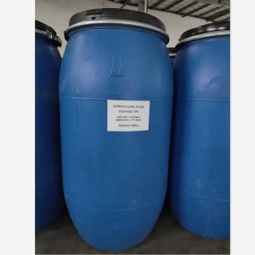 SLES 70% Supplier - Wholesale Quality Chemical Raw Materials