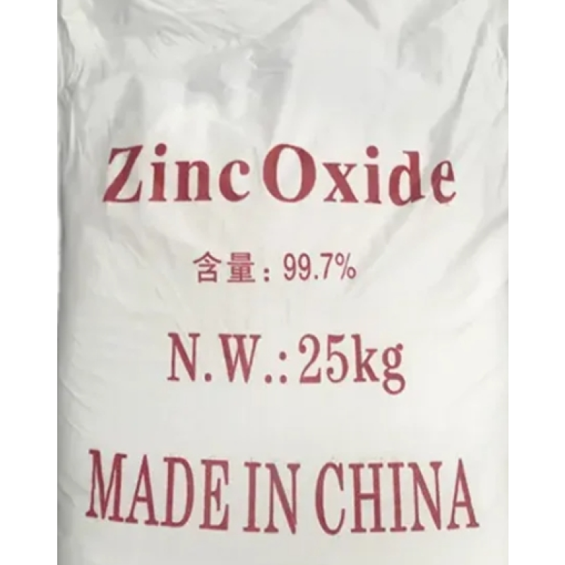 Zinc Oxide Nano Powder Manufacturer - 99.7% ZnO Best Price Industrial