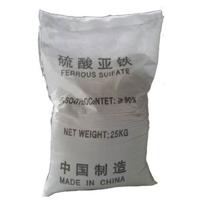 Ferrous Sulfate Manufacturer - Industrial Food Grade 99%