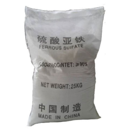 Ferrous Sulfate Heptahydrate Manufacturer - Food Grade CAS 7782-63-0