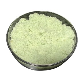 Ferrous Sulfate Heptahydrate Supplier - Animal Feed Additive 99%
