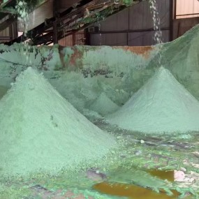 Ferrous Sulphate Supplier - Feed Grade for Livestock Nutrition